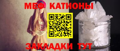 бутират Бузулук