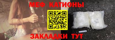 метадон Бугуруслан