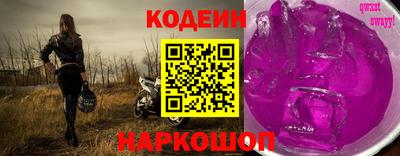 метадон Бугуруслан