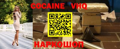 метадон Бугуруслан