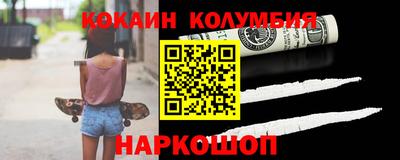 бутират Бузулук