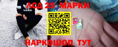 трава Будённовск