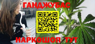 бутират Бузулук