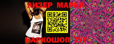 метадон Бугуруслан