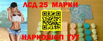 метадон Бугуруслан