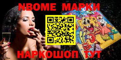 метадон Бугуруслан