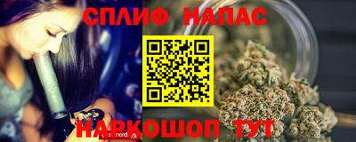 метадон Бугуруслан
