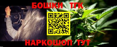 трава Будённовск