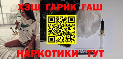 трава Будённовск