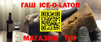 метадон Бугуруслан