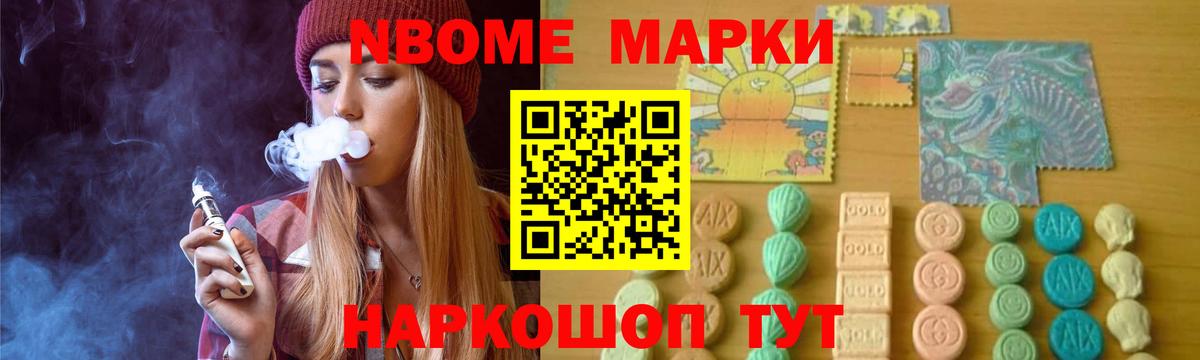 LSD-25 экстази ecstasy  Вход с VPN  LSD-25 экстази  Лениногорск 